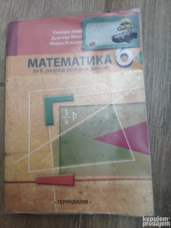 138156954_62a03f3ae03728-21285185IMG_20220608_07.jpg Matematika za 6 razred osnovne skole