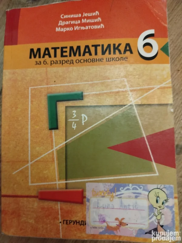 138156954_66e0b5add907b6-17849142IMG_20240910_20.webp Matematika za 6 razred osnovne skole