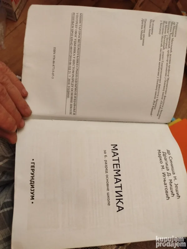 138156954_66e0b5aeccffc9-83506053IMG_20240910_20.webp Matematika za 6 razred osnovne skole
