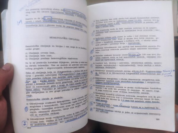 Autorizovana predavanja iz Pedijatrije II deo