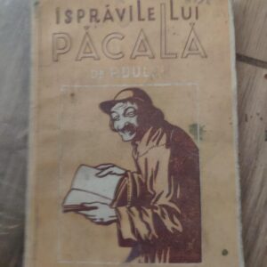 Pacala de Puul - Ispravile Lui
