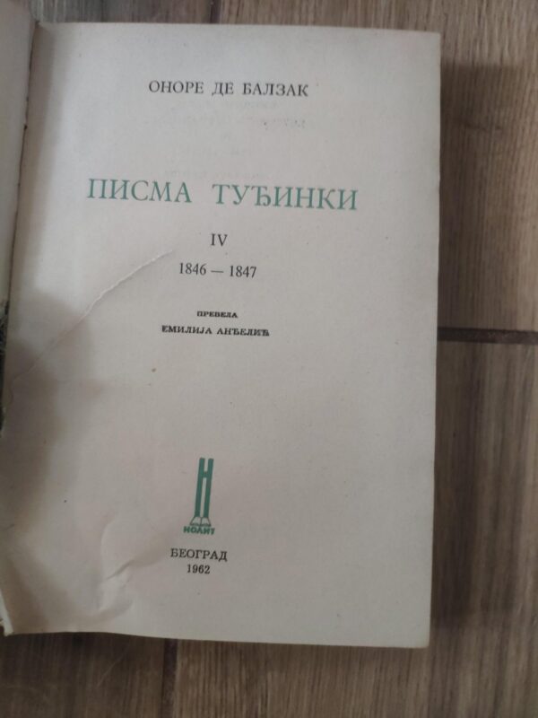 139744917_62dd7ce90488d7-5976163462dd7cce12b720-.jpg Pisma Tudjinki - Onore de balzak