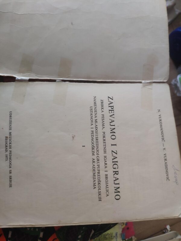 Zapevajmo i zaigrajmo  - Vukmanovic Vukadinovic