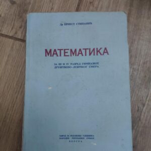 Matematika za3 i 4 razred gimnazije drustveno lingvistickog