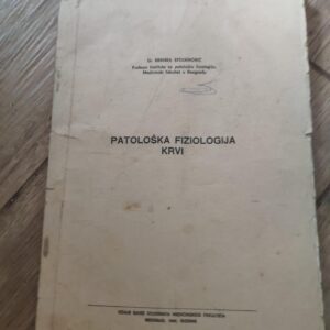 139954077_62e6c7365c4009-26797748IMG_20220730_16.jpg Patoloska Fiziologija Krvi