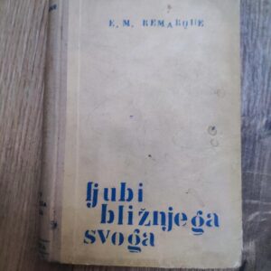 139957555_62e6e21a6993a8-12051717IMG_20220731_21.jpg Ljubi Bliznjega svoga - Remark