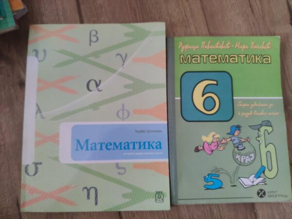 140172771_62efa3d9723626-17588803IMG_20220807_11.jpg Matematika za 6 razred osnovne skole