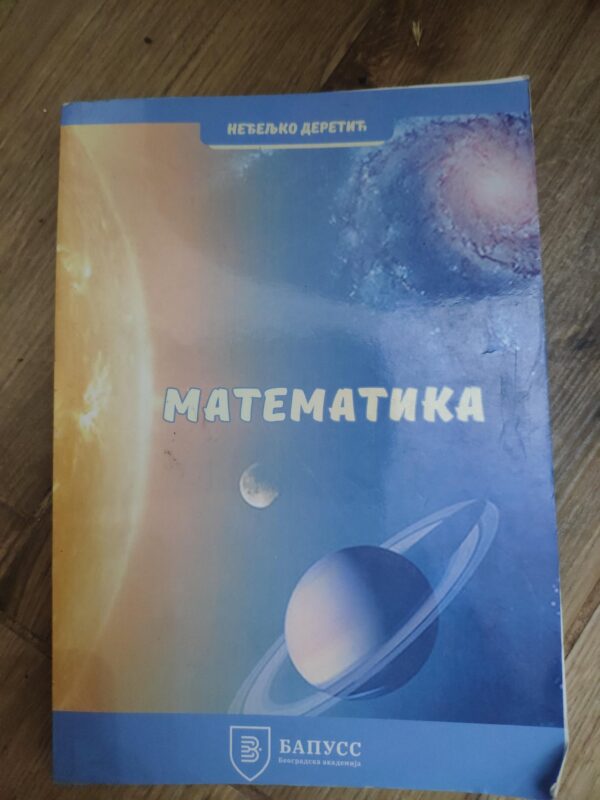 140192542_62f03cf8a86538-17584882IMG_20220807_22.jpg Matematika - Nedjeljko Deretic