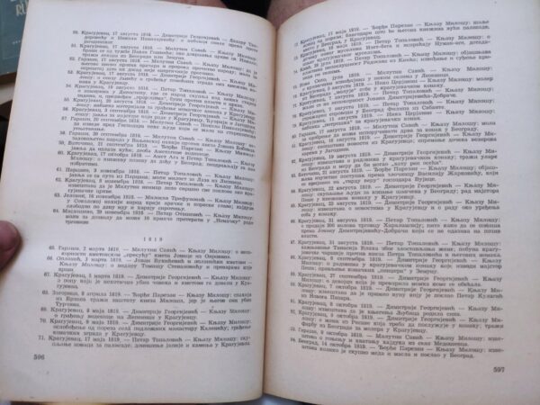 Knjazeska Kancelarija Kragujevacka Nahija 1815-1839