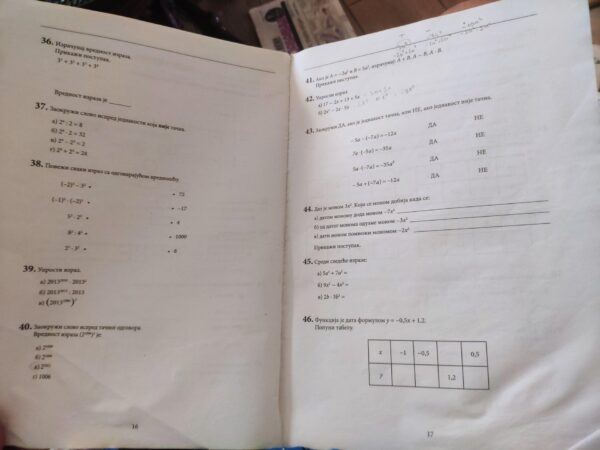 Zbirka zadataka iz Matematike  2012-2013