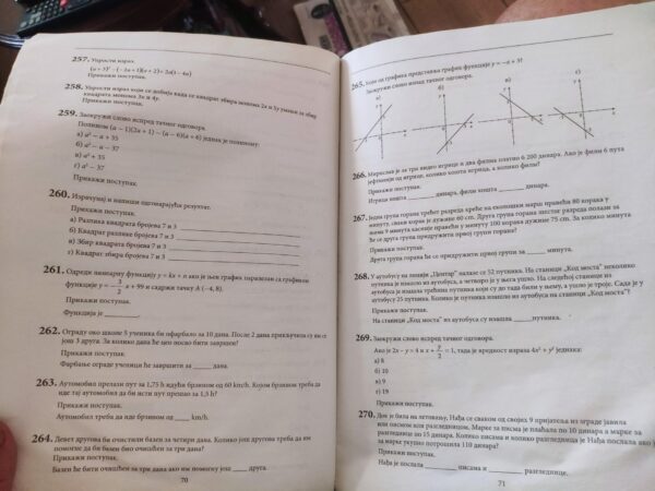 Zbirka zadataka iz Matematike  2012-2013