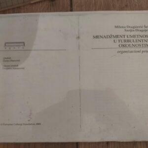 Menadzment Umetnosti u Turbulentnim Okolnostima