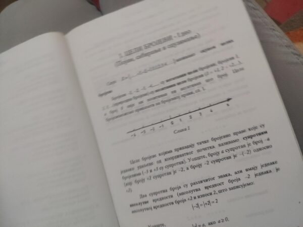 141111561_6312858b07e391-75494966IMG_20220902_22.jpg Matematika za 6 razred osnovne skole