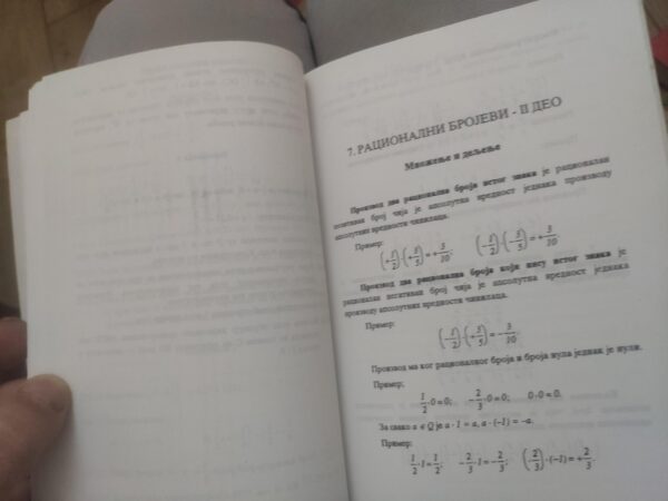 141111561_6312858b0955c3-15350820IMG_20220902_22.jpg Matematika za 6 razred osnovne skole