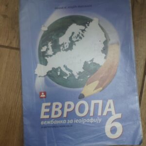 141111871_63128a990c3b04-33922085IMG_20220902_22.jpg Evropa vezbanka za geografiju za 6 razred