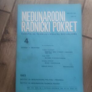 141612610_63248b70e0c4a0-87985092IMG_20220916_16.jpg medjunarodni radnicki pokret