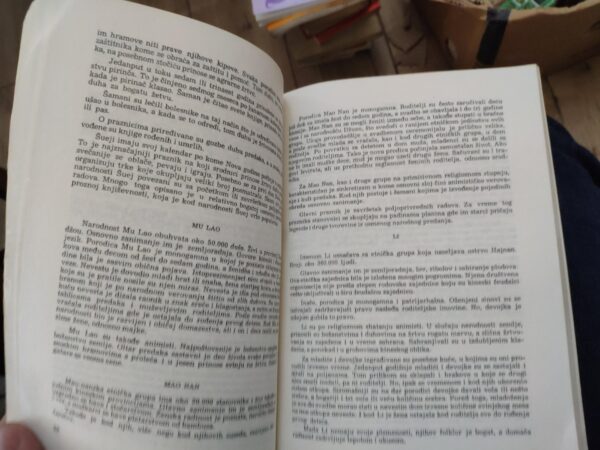 Zivot i Obicaji Naroda Kine - Petar Vlabovic
