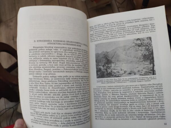 Zivot i Obicaji Naroda Kine - Petar Vlabovic