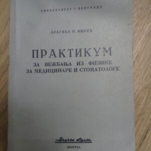 141993692_63320e0f8e74f5-50578059IMG_20220926_21.jpg Praktikum iz vezbanja iz fizike za medicinare i stomatologe