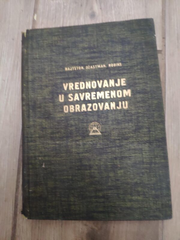 Vrednovanje u Savremenom Obrazovanju