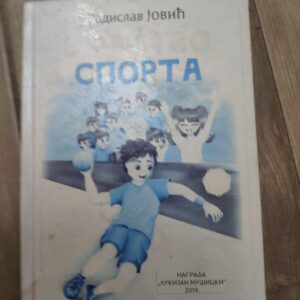 142033755_63336306378463-36749608IMG_20220927_21.jpg Carstvo Sporta - Radoslav Jovic
