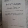 142074654_63353214effe17-79768712IMG_20220929_07.jpg Racunica i Geometrija za 3 razred strucnih produzenih skola