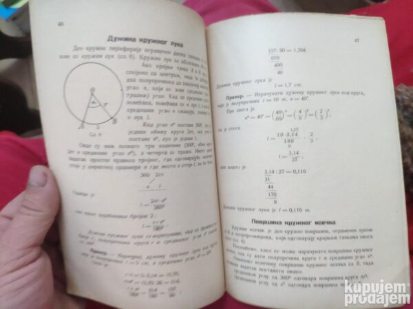 142074654_63353215698512-82696776IMG_20220929_07.jpg Racunica i Geometrija za 3 razred strucnih produzenih skola