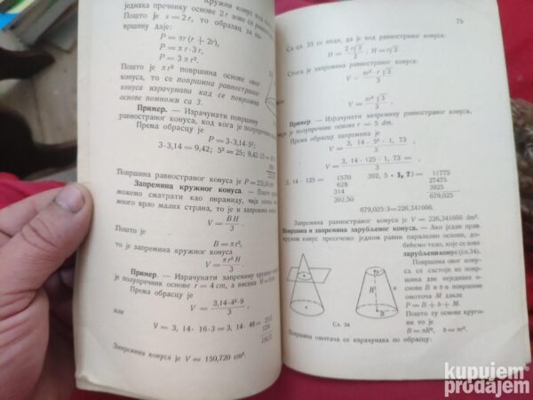 142074654_63353215dbf3c6-41378337IMG_20220929_07.jpg Racunica i Geometrija za 3 razred strucnih produzenih skola