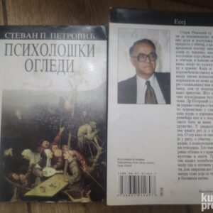 psiholoski ogledi - Stevan P Petrovic