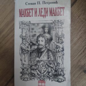 142103814_63360b2ce1c4a4-17451309f7fe1bef92ef767.jpg Magbet i Ledi Makbet - Stevan P Petrovic