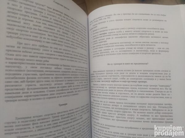 Metodika Nastave Fizickog Vaspitanja