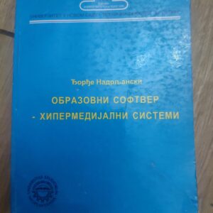 Obrazovni Softer - Hipermedijalni Sistemi
