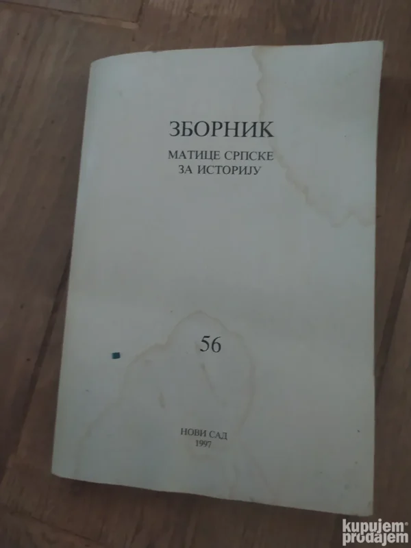 142762529_66ae969ea254e3-82046979IMG_20240803_08.webp Zbornik matice srpske za Istoriju dva broja