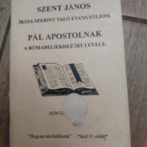 143771580_636c2118e1a531-99793758IMG_20221109_22.jpg Szent Janos - Pal Apostolnak