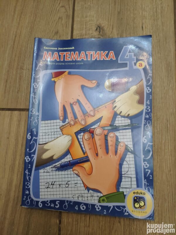 143928230_6371463b071b94-96195091IMG_20221113_19.jpg Matematika za 4 razred osnovne skole Eduka