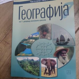 144145735_6377d9065bd3d9-80541351IMG_20221118_18.jpg Geografija za 7 razred osnovne skole