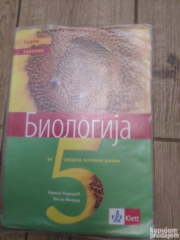 Biologija za 5 razred osnovne skole KLETT