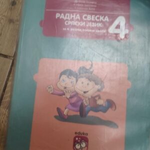 radna sveska srpski jezik za 4 razred osnovne skole EDUKA
