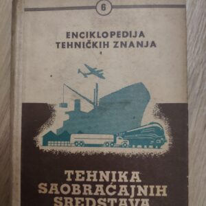 tehnika saobracajnih srestava enciklopedija tehnickih znanja