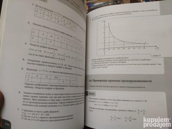 144332778_637d571ca02b77-04955009IMG_20221122_21.jpg Matematika za 8 razred osnovne skole