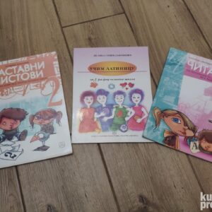 144342951_637dd7b4852364-97307498IMG_20221122_21.jpg Srpski jezik za 2 razred osnovne skole
