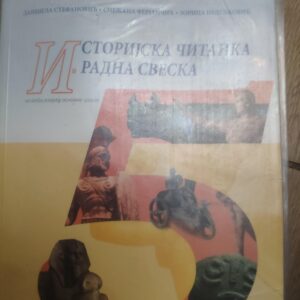 144374750_637e748b44a3d6-87714501IMG_20221123_19.jpg Istorijska citanka i radna sveska za 5 razred osnovne skole