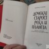 Docekaj Starost Reka i Planeta - Milorad R Blecic