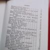Docekaj Starost Reka i Planeta - Milorad R Blecic