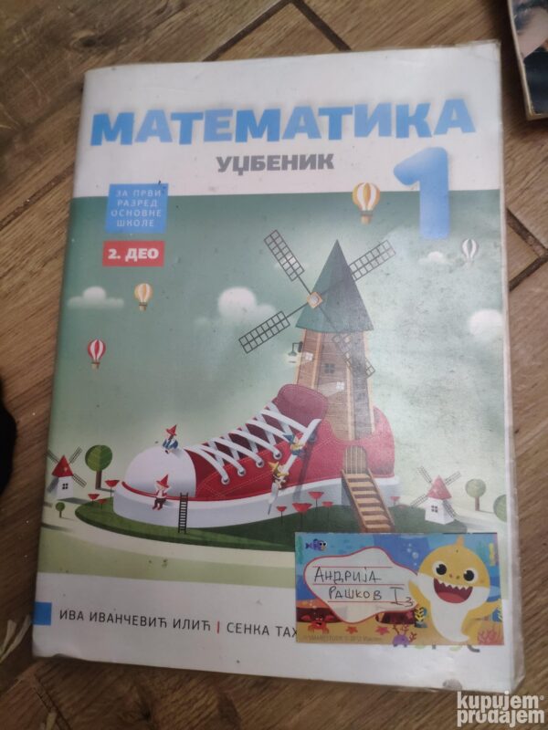 144451026_638112ce0f3ee3-09600440IMG_20221125_17.jpg Matematika za 1 razred osnovne skole LOGOS