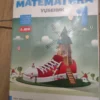144451026_63fa644e4f2d11-82653832IMG_20230225_20.webp Matematika za 1 razred osnovne skole LOGOS