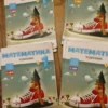 144451026_66ce57bb0b2990-6390959466ce575822b4b9-.webp Matematika za 1 razred osnovne skole LOGOS