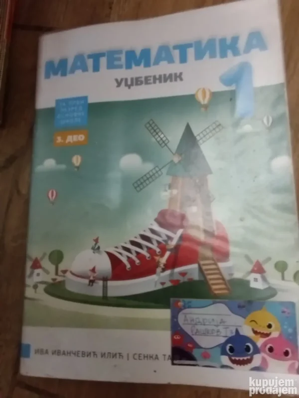 144451026_66ec555e8f9562-05400454IMG_20240919_18.webp Matematika za 1 razred osnovne skole LOGOS