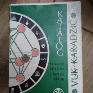 144455527_63812acdcf4471-29210748IMG_20221125_20.jpg Katalog nastavnih srestava i skolske opreme
