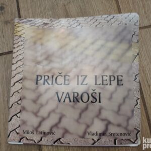 144533029_6383a542bb9965-51050415IMG_20221126_23.jpg Price iz lepe varosi - Milos Latinovic - Vladimir Sretenovic